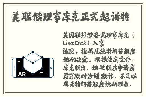 中国少妇xxx