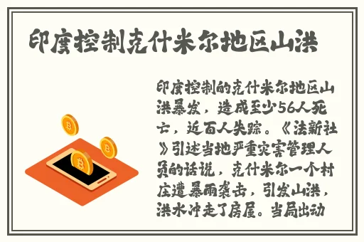 freeXXXXHD天美传媒A